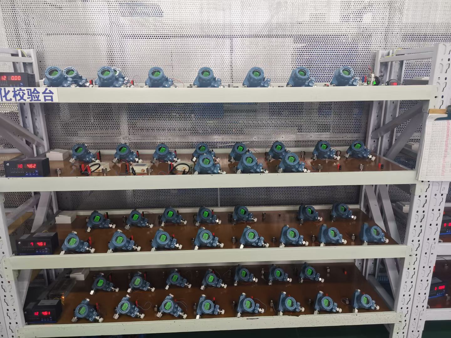 Biao Wang Technology: Application of Artificial Intelligence in Instrument Fault Prediction